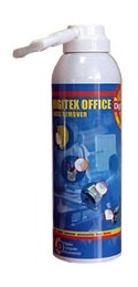 Спрей для удаления этикеток с щеточкой, 200ml
